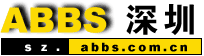 ABBSƷ��